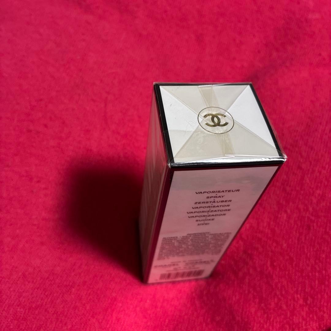 新品未開封CHANEL N°5 Eau de Toilette 50ml