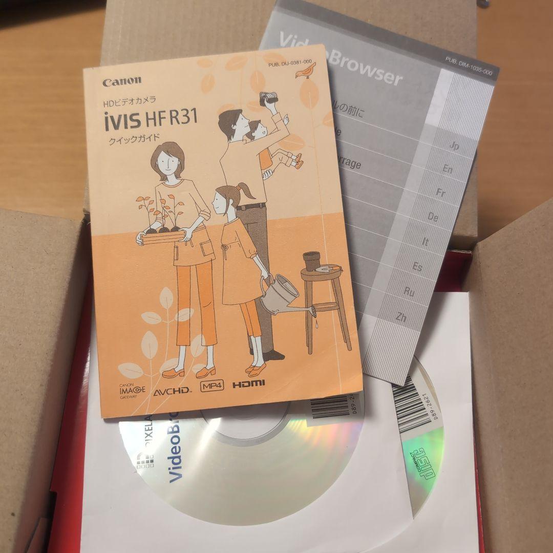 iVIS HFR31 ビデオカメラ