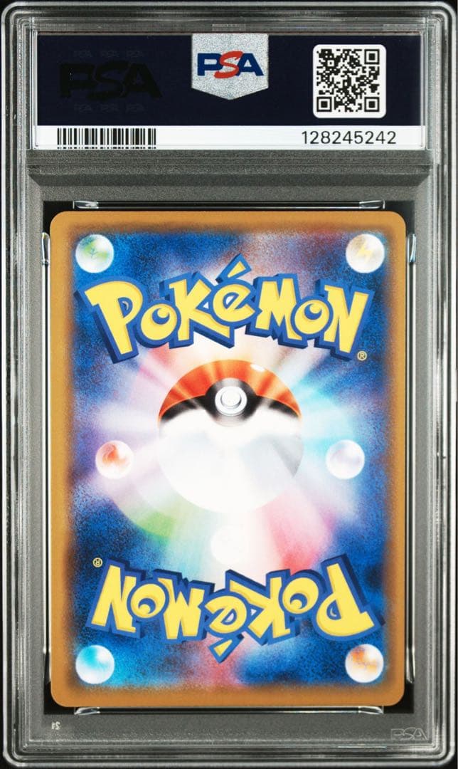 イーブイ プロモ フレンドリィショップ PSA10 ③