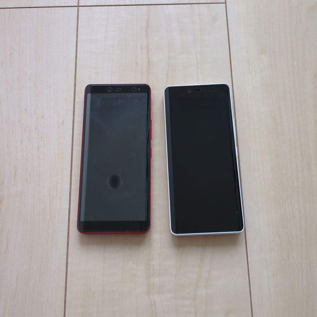 楽天ハンド　スマホ