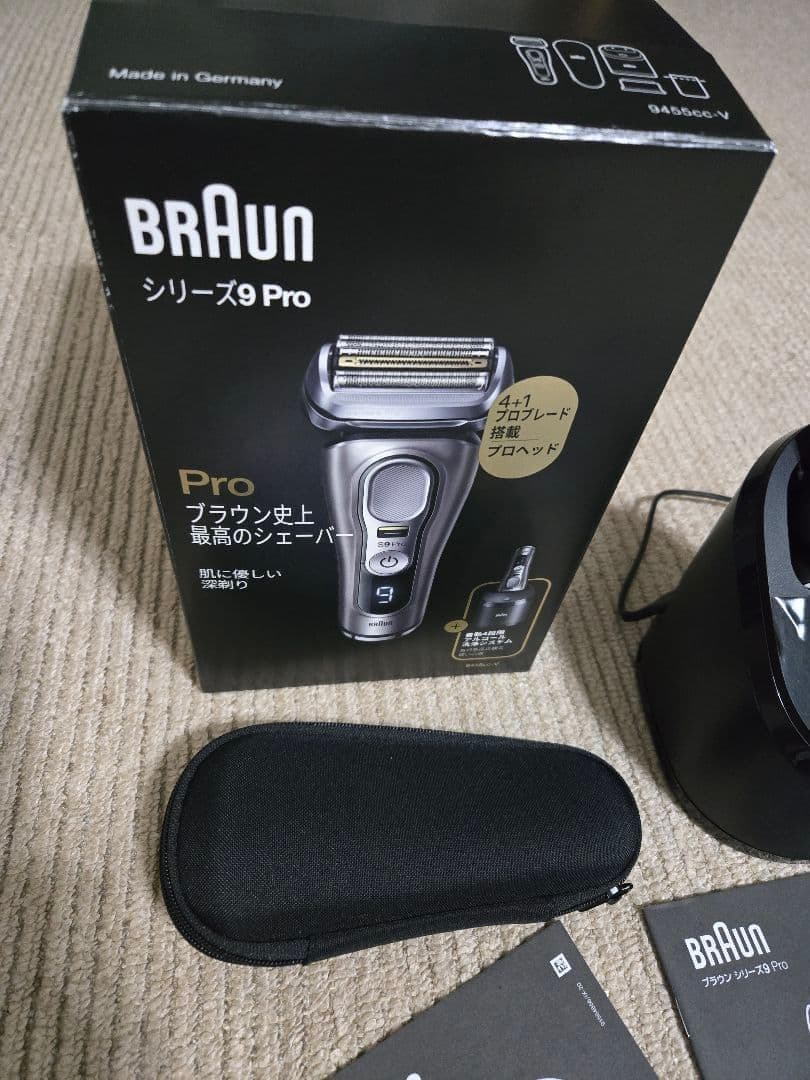 Braun シリーズ9 Pro メンズ電気シェーバー