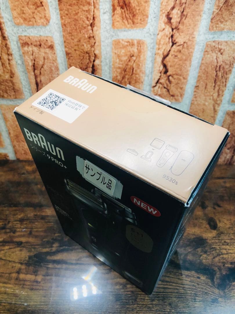 【サンプル、未使用品】Braun シリーズ 9 PRO+ 9530s シェーバー