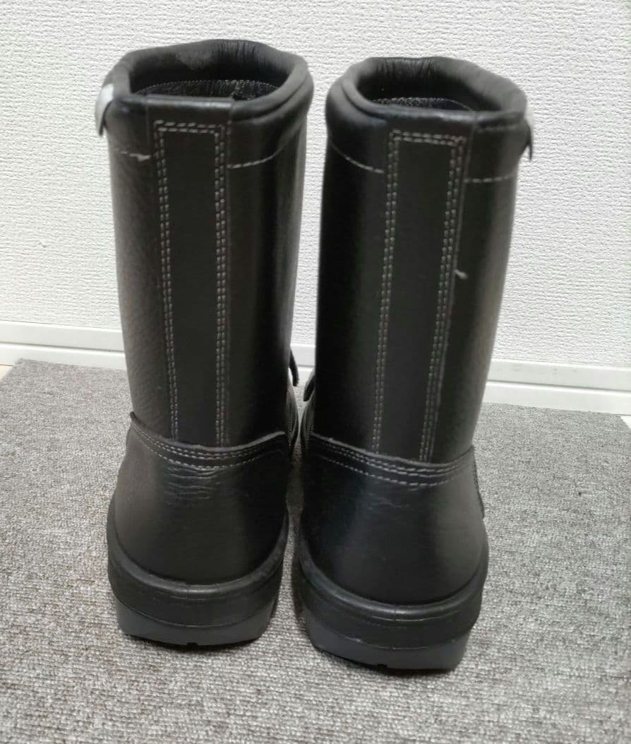 ミドリ安全　安全靴 　甲プロ　27cm