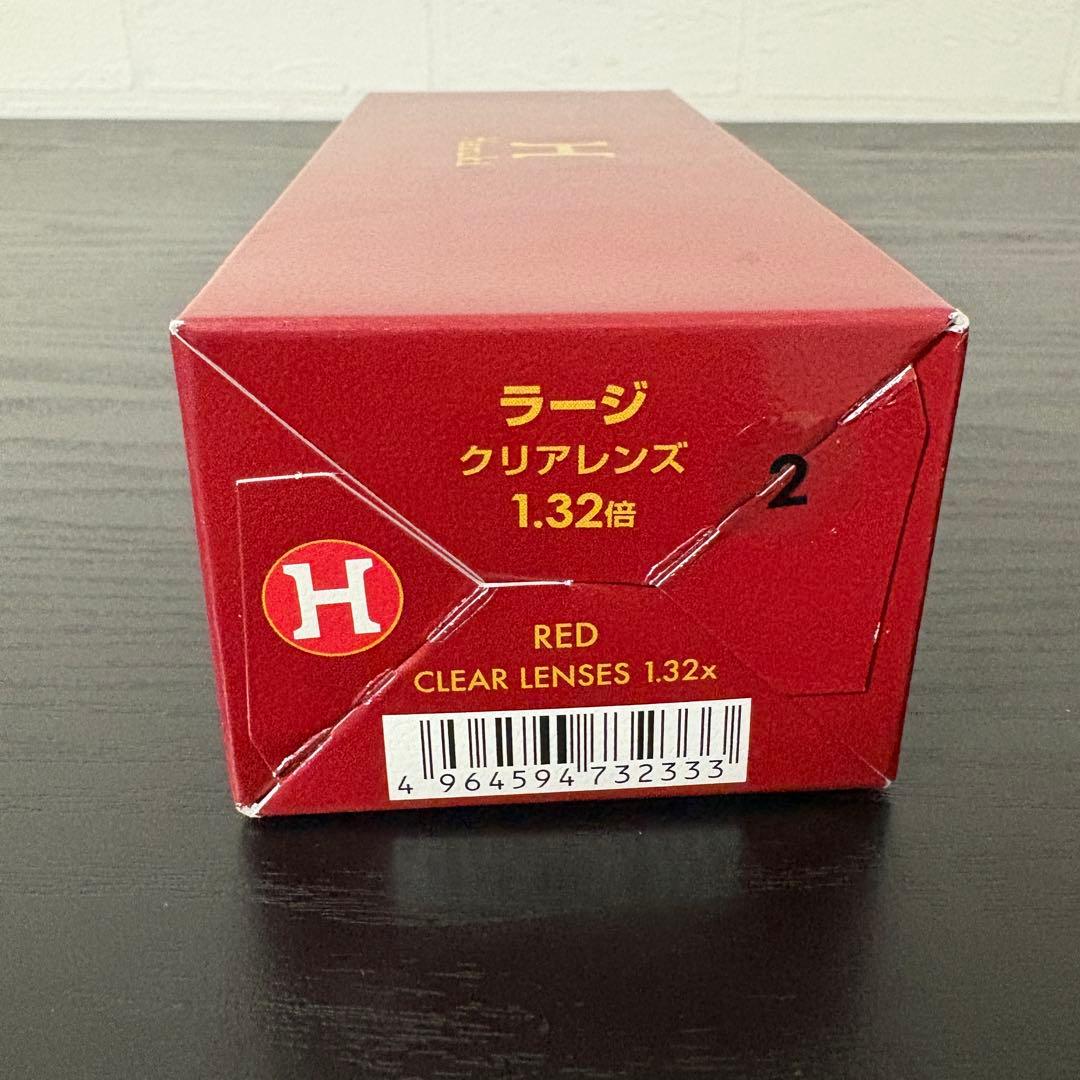 新品未使用☆ハズキルーペ ラージ 1.32倍 赤/レッド Hazuki 拡大鏡