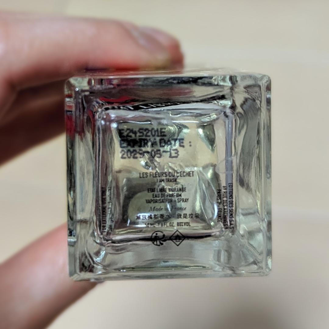 レフルールデュデシェ アイアムトラッシュ ゴミの花 50ml