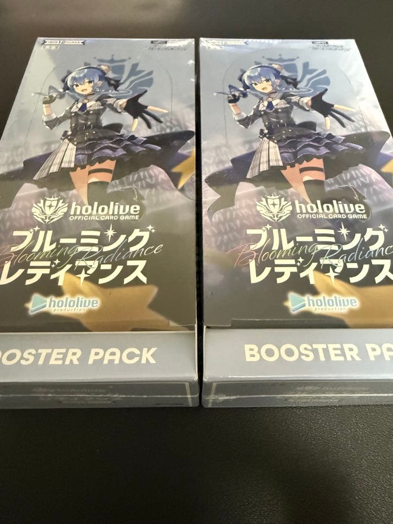 hololive OFFICIAL CARD GAME ブルーミングレディアンス