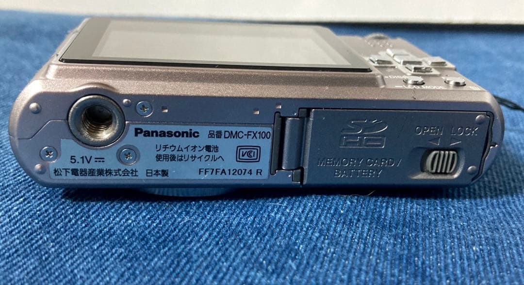 【動作確認済み】Panasonic LUMIX DMC-FX100