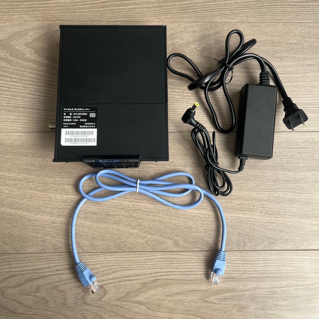 その他 PIXELA Xit Air Box XIT-AIR100W