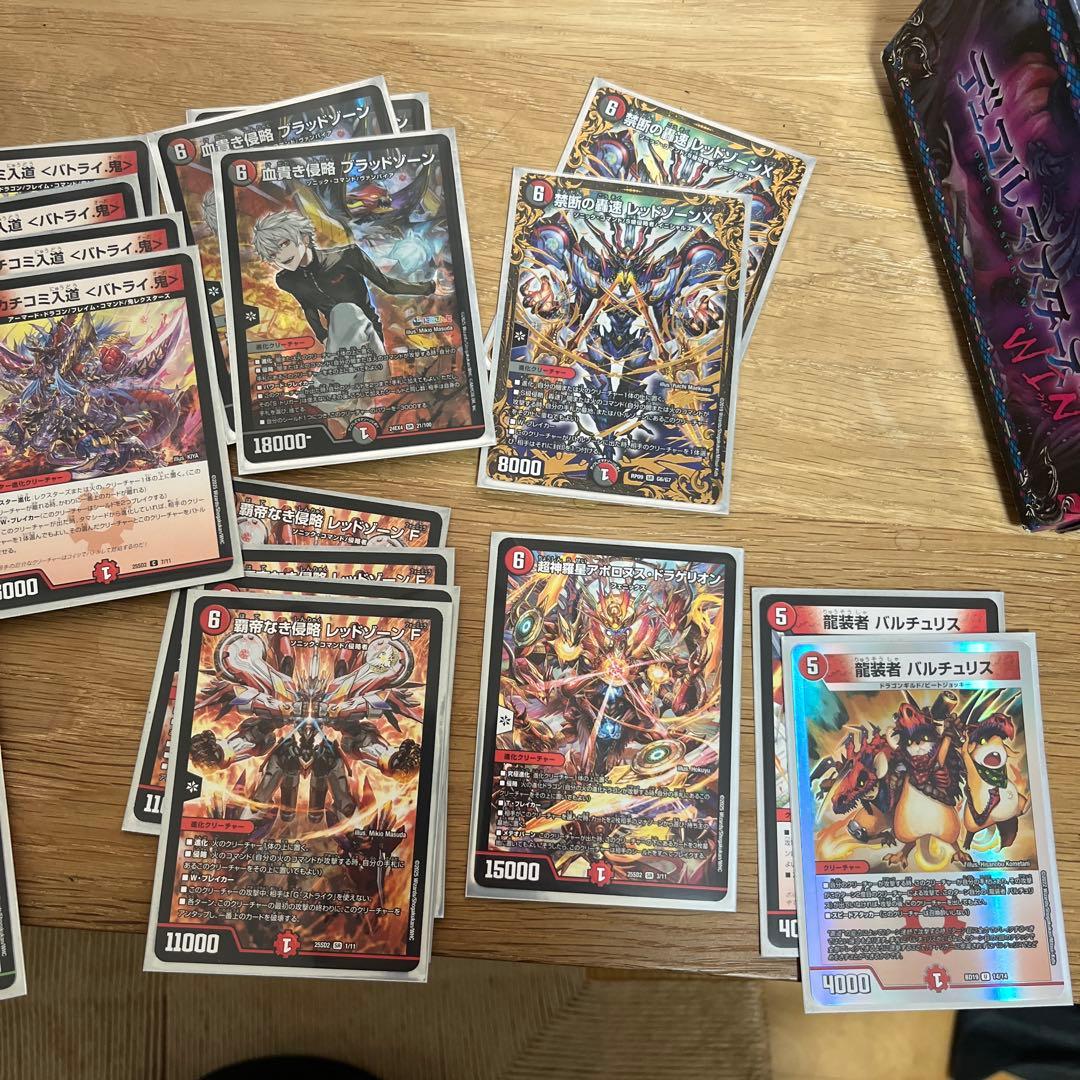 デュエマ構築済みデッキ3つまとめおまけあり