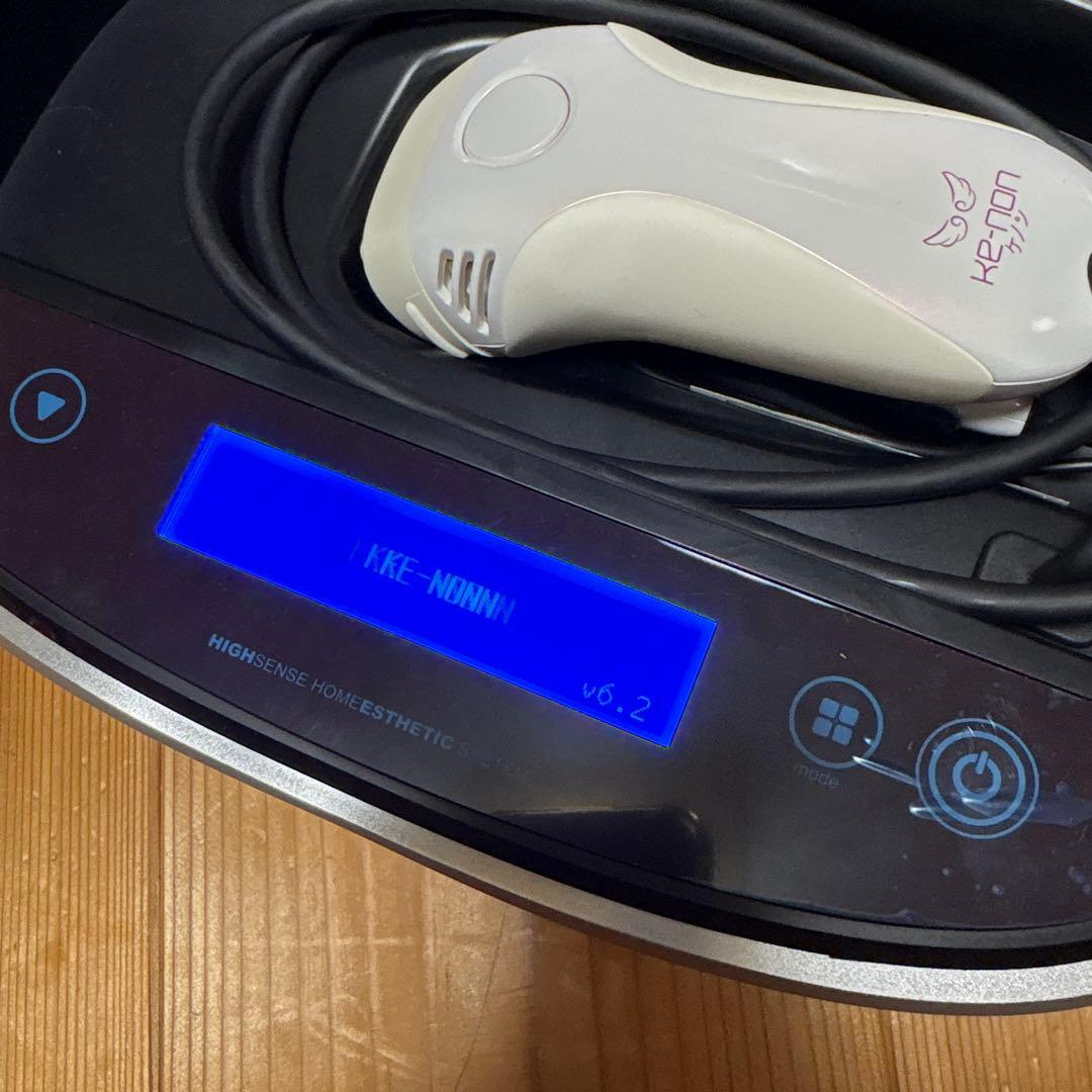 ケノン脱毛器 v6.2 10段階設定付き