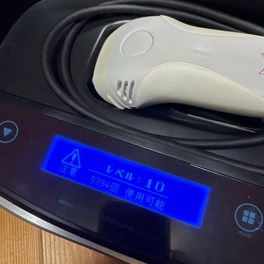 ケノン脱毛器 v6.2 10段階設定付き
