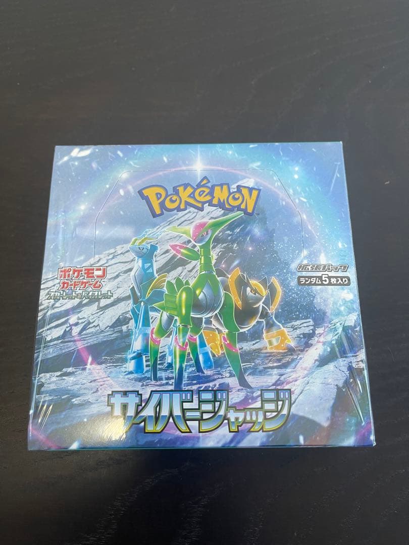 ポケモンカードボックスセット 10BOX 151 インフェルノMEGAドリーム