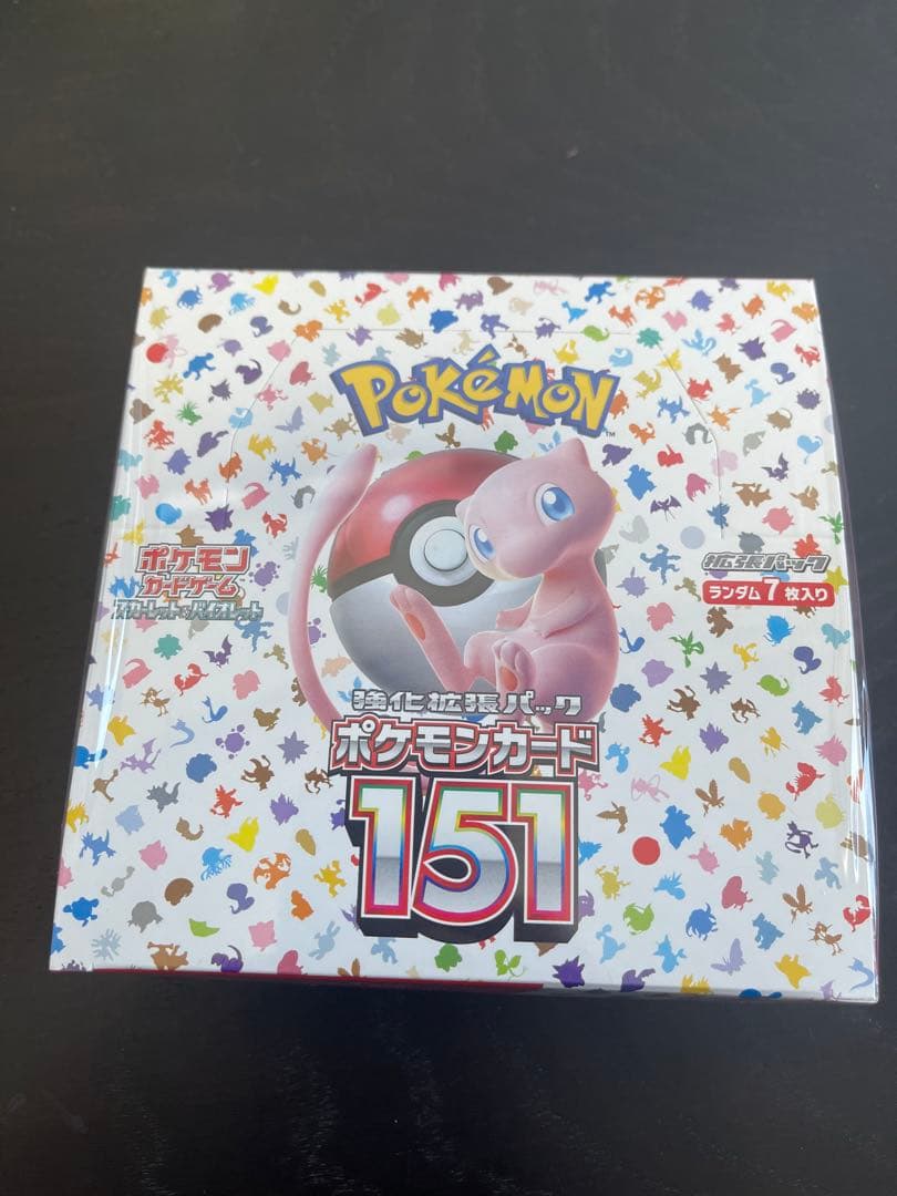 ポケモンカードボックスセット 10BOX 151 インフェルノMEGAドリーム