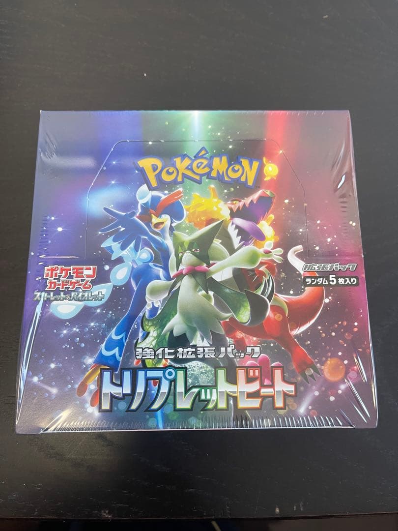 ポケモンカードボックスセット 10BOX 151 インフェルノMEGAドリーム