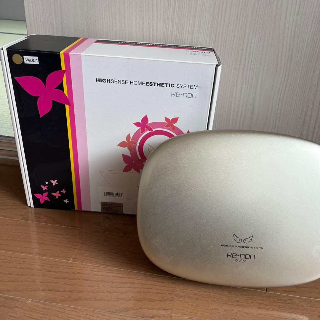 ke-non 高感度脱毛器