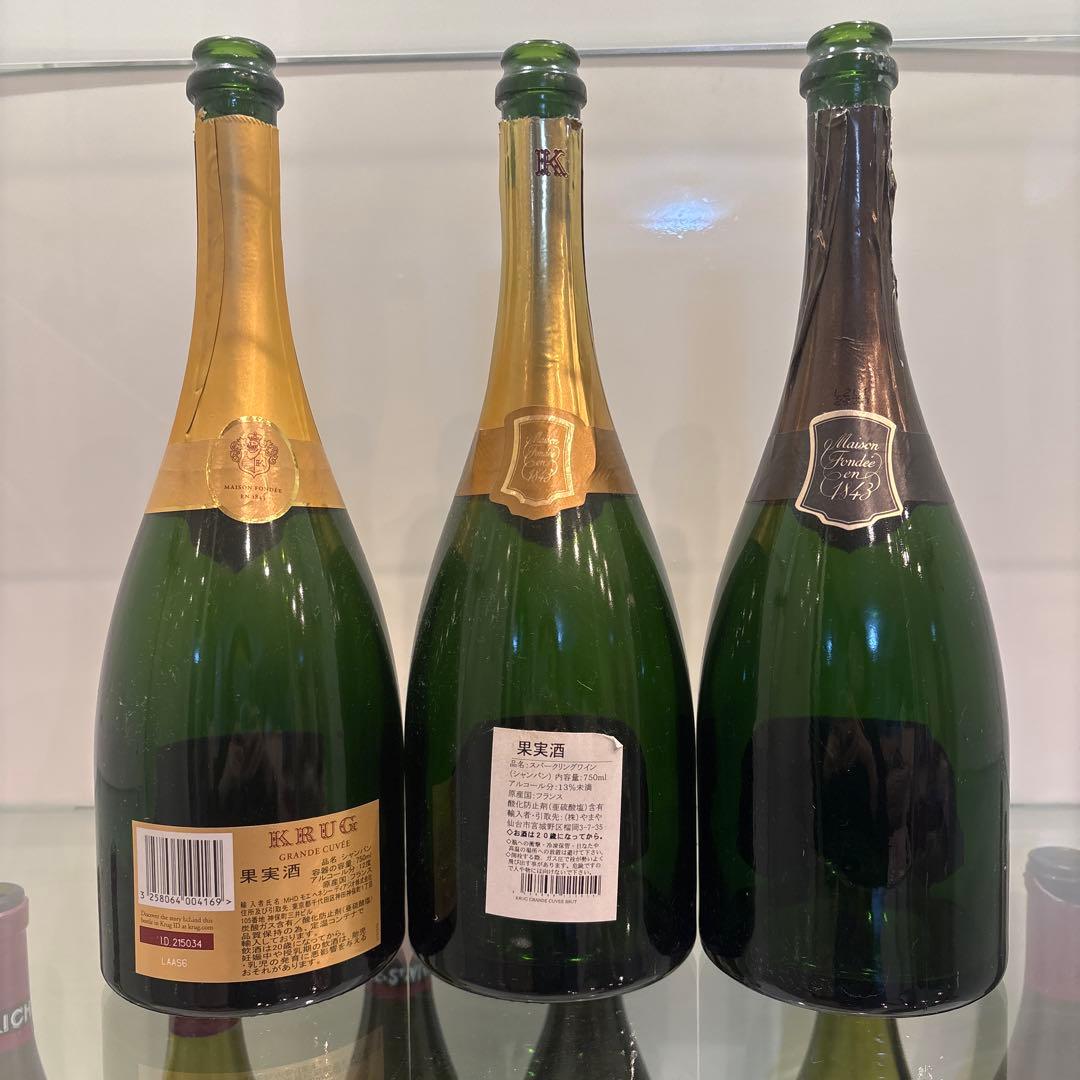 KRUG シャンパン 空瓶 三本セット