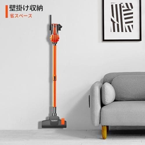 iwoly 掃除機 V600 サイクロン 600W ハイパワー 超強力_corg
