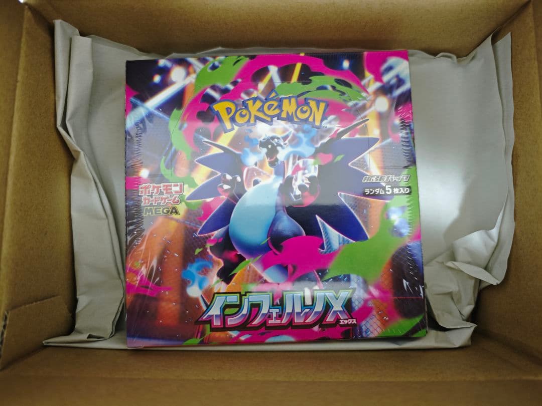ポケカ　ポケセン　 MEGA 拡張パック インフェルノX BOX　シュリンク付き