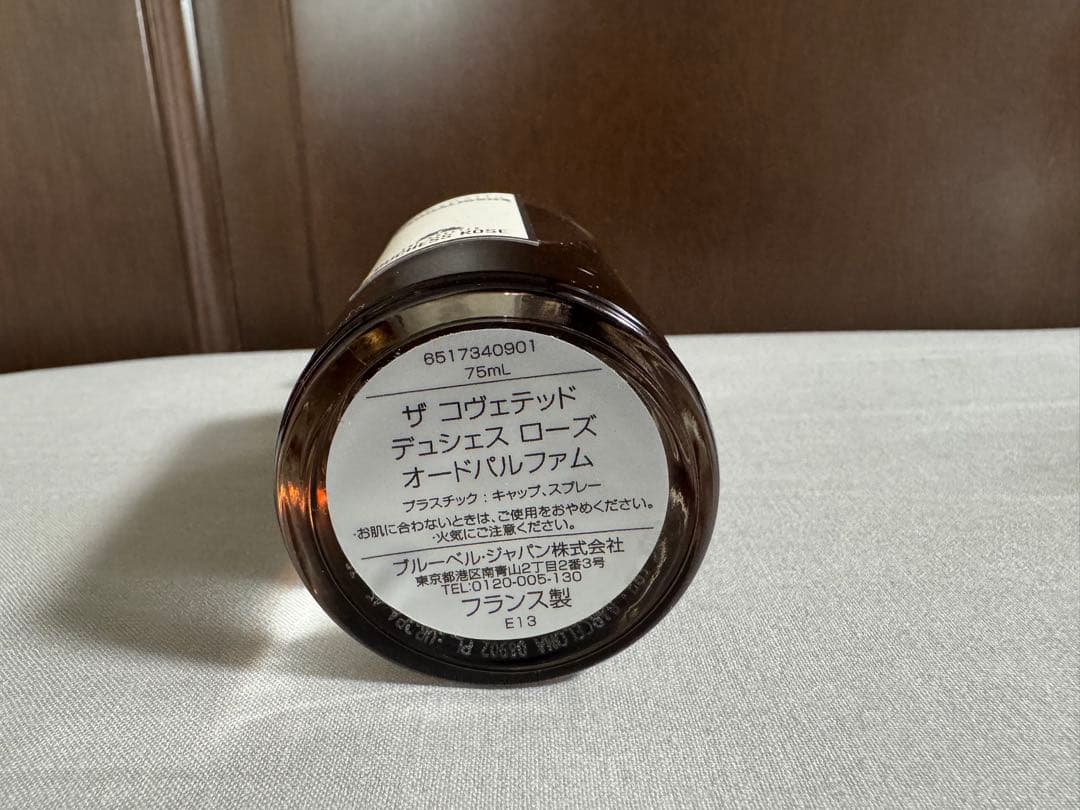 PENHALIGON'S ザコベテッド デュシェス ローズオードパルファム