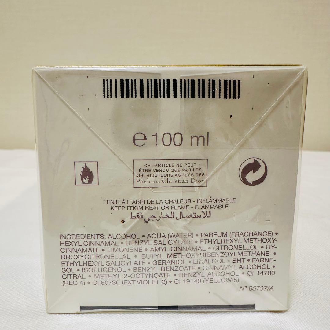 新品　Dior ディオール　ジャドール　オードトワレ  香水　 100ml