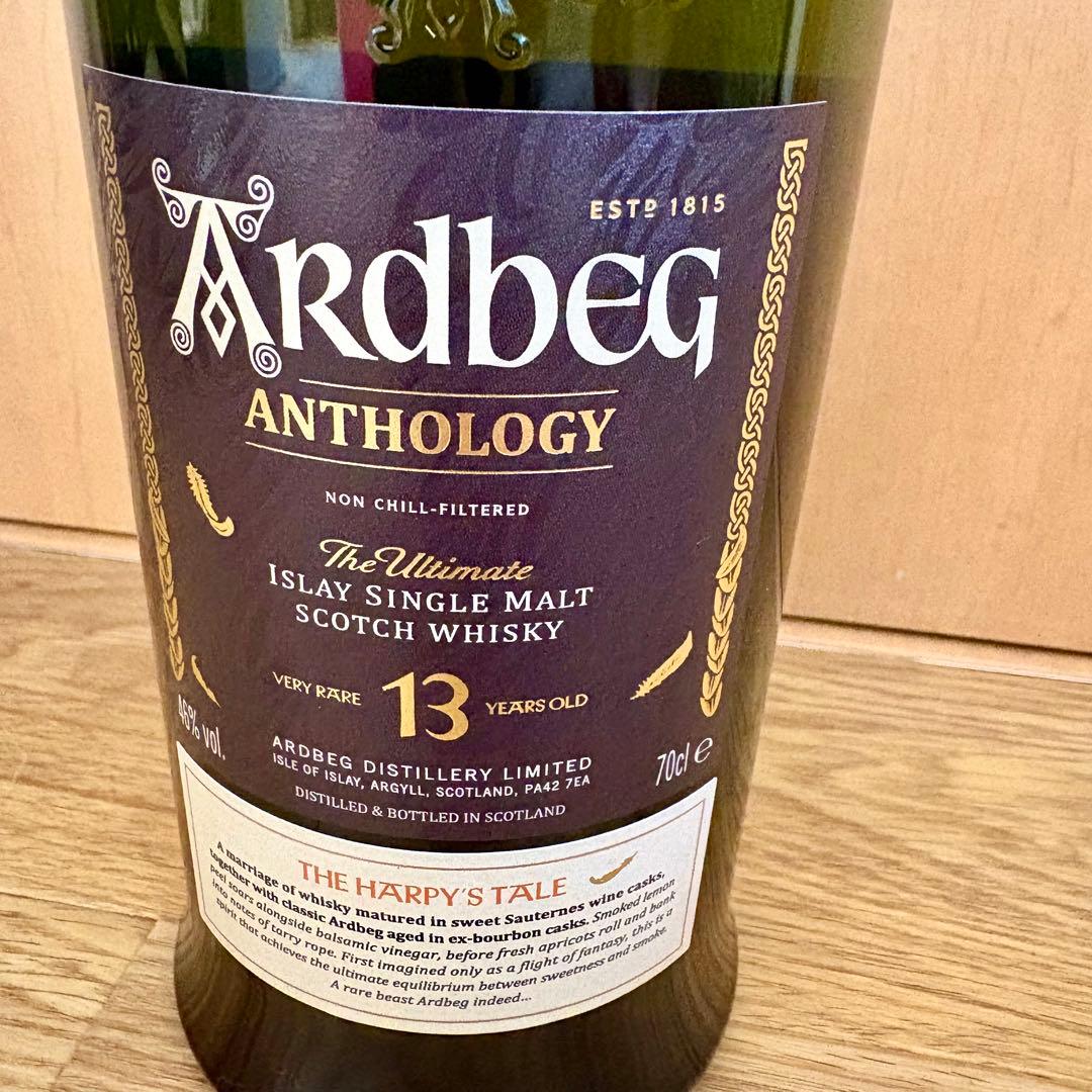 Ardbeg アードベッグ　アンソロジー　１３年　箱付き