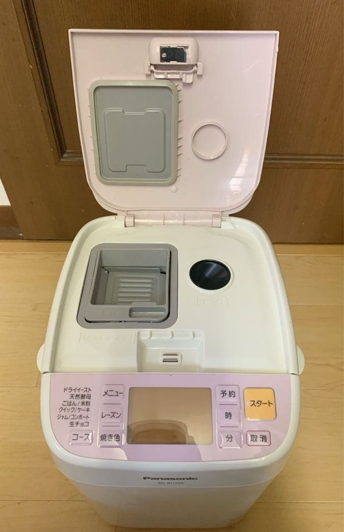 値下げ！【美品】パナソニック ホームベーカリー SD-BH105-P