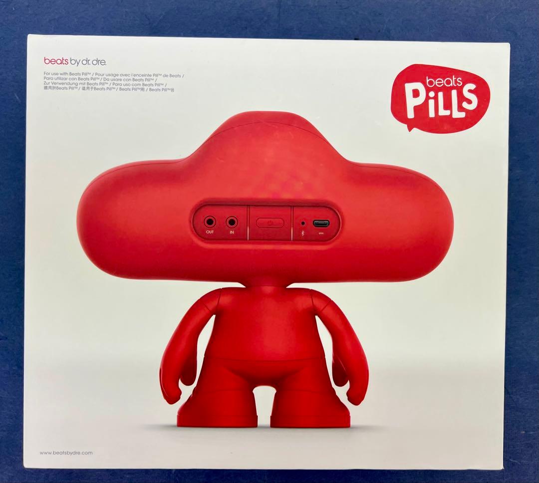beats Pills 2.0 レッド バッテリー交換済み 本体とスタンド