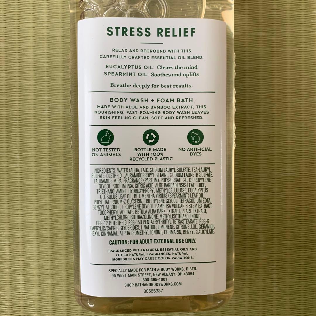 新品☆BATH&BODY WORKS☆ボディーウォッシュ　3種類