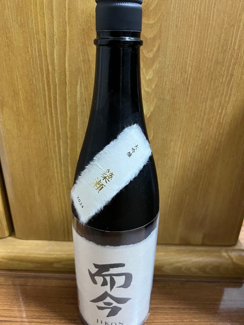 而今　大吟醸　簗瀬