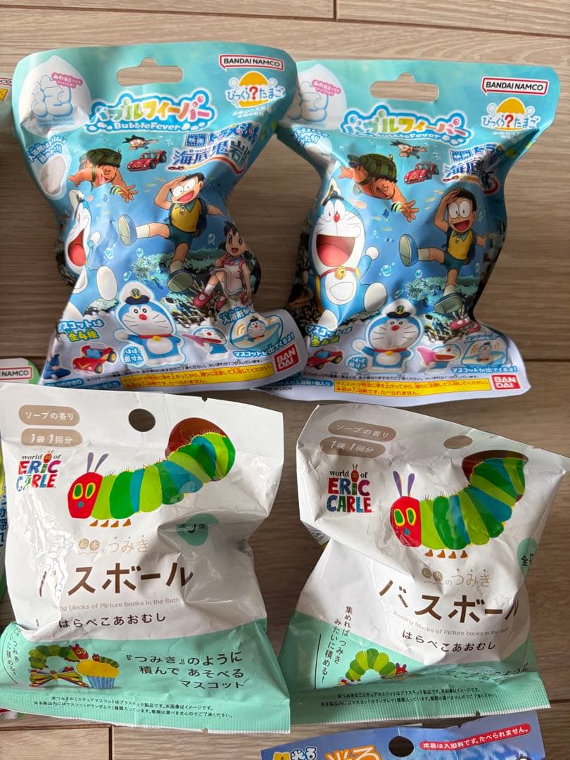 早いもの勝ち！　男の子　バスボム　20個