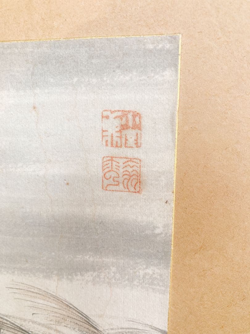 インテリア　アート　書物　コレクション　美術品　絵画