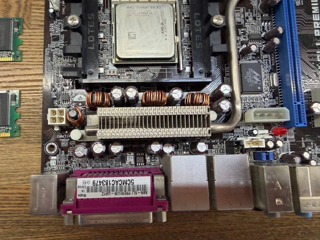 Athlon 64 3800、Socket 939 マザーボード、メモリセット