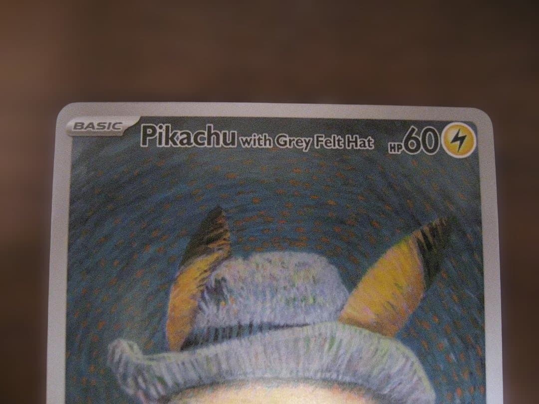 旬*）様 ポケモンカードパック 　バイオレットEX(4パック) 　ゴッホピカチュ