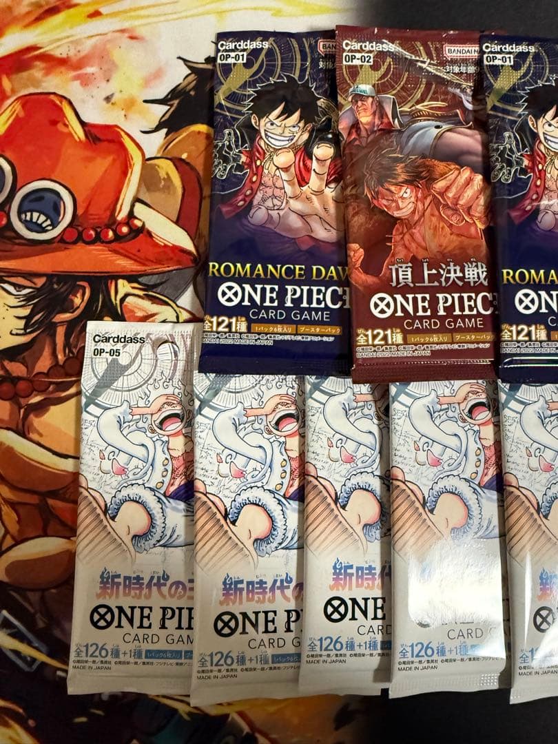 ONE PIECE カードゲーム 新時代の主役 6pack +おまけ