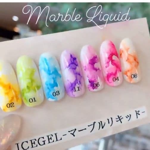 アイスジェル マーブルリキッド 12色セット