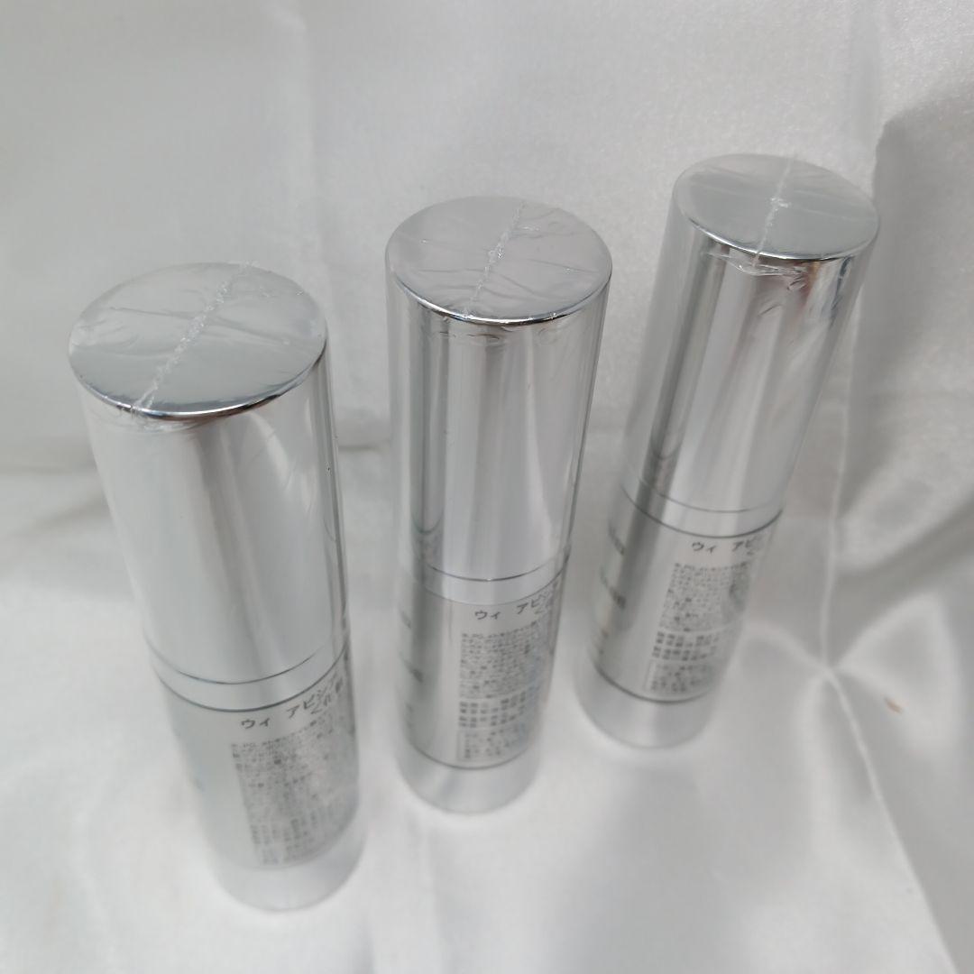 【未開封品】Oui Apsia SKIN CARE BASE 3本とパックセット