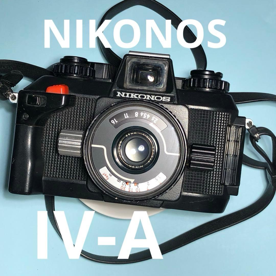 Nikon NIKKONOS Ⅳ-A 35mm f2.5 水中カメラ