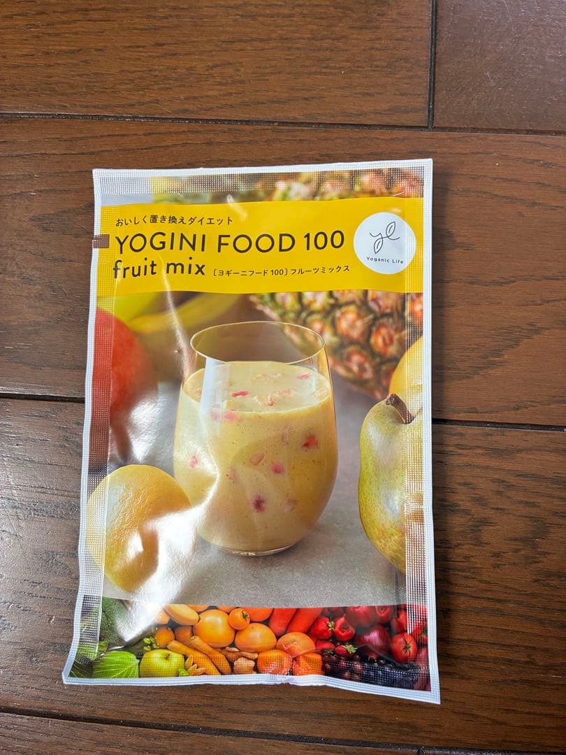 YOGINI FOOD 100 フルーツミックス 19袋
