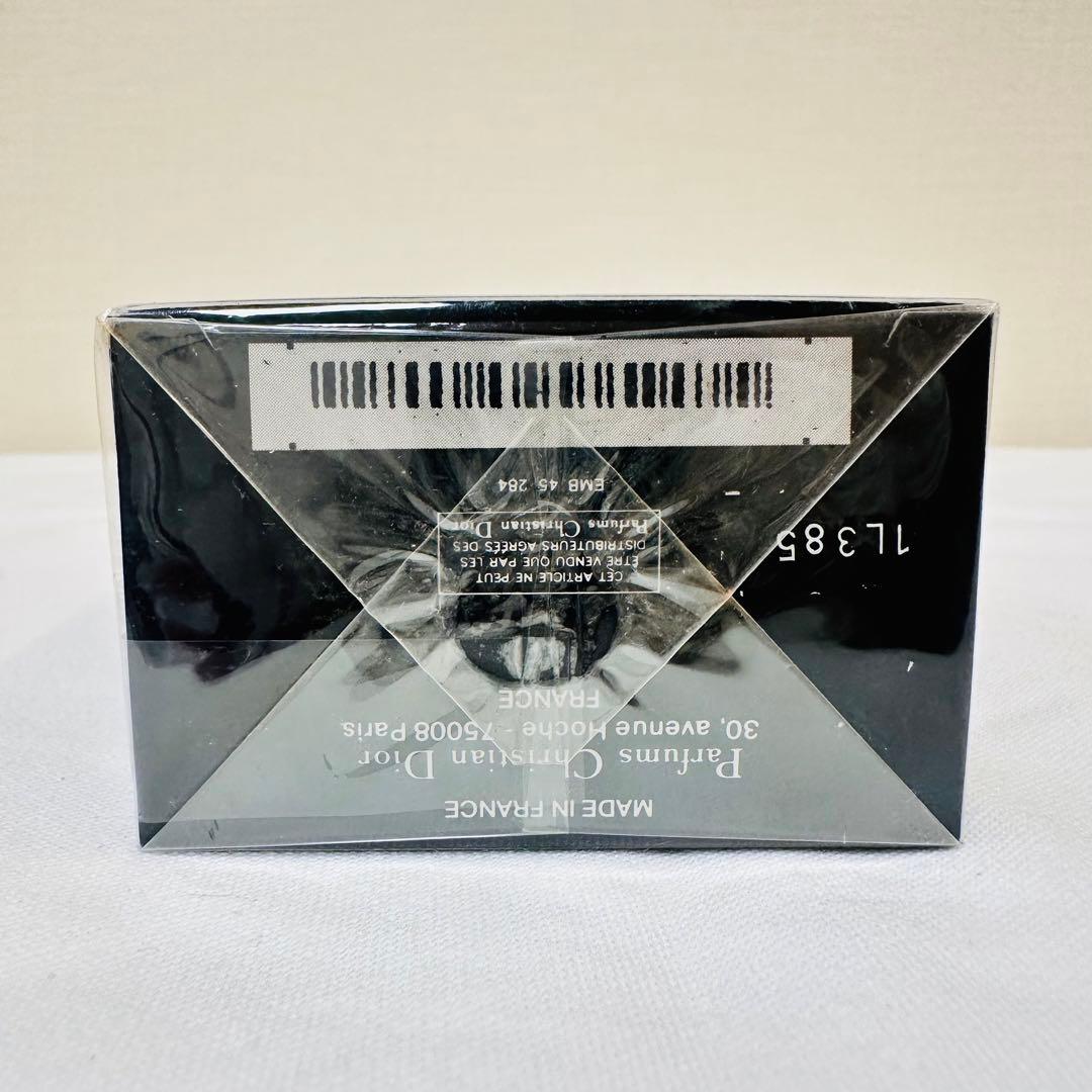 新品　プワゾン プアゾン　ディオール　オードトワレ　香水　 50ml