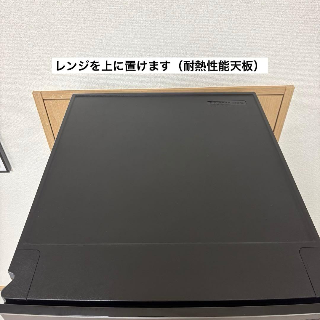 【OjOj3 さん専用】2022年製 冷蔵庫 一人暮らし 送料無料 シャープ