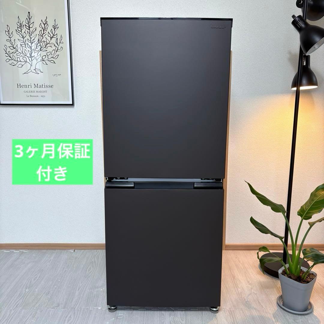 【OjOj3 さん専用】2022年製 冷蔵庫 一人暮らし 送料無料 シャープ