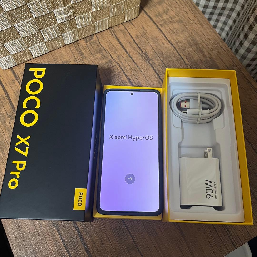 POCO X7 Pro ブラック 8GB＋256GB