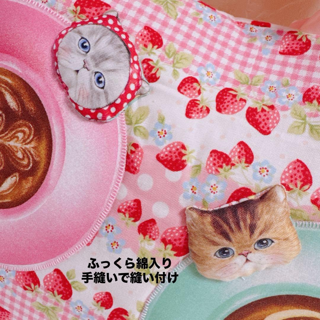 ひ*こ様 コヤンイサムチョン♡苺づくし♡ボリちゃん！オッドアイのフリルトートバッ