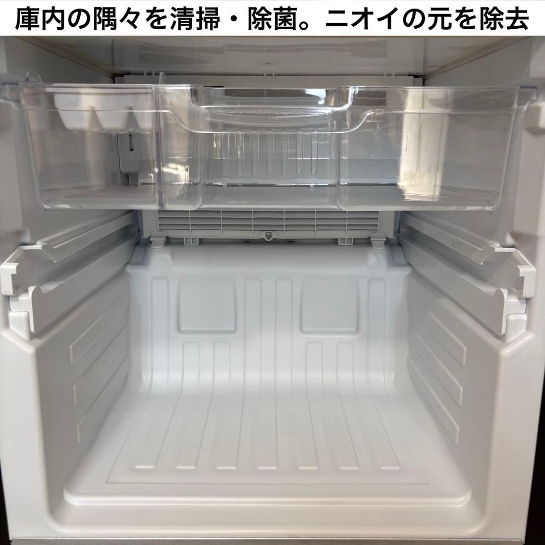 2023年 冷蔵庫 一人暮らし 単身用 小型 保証付 送料無料 パナソニック