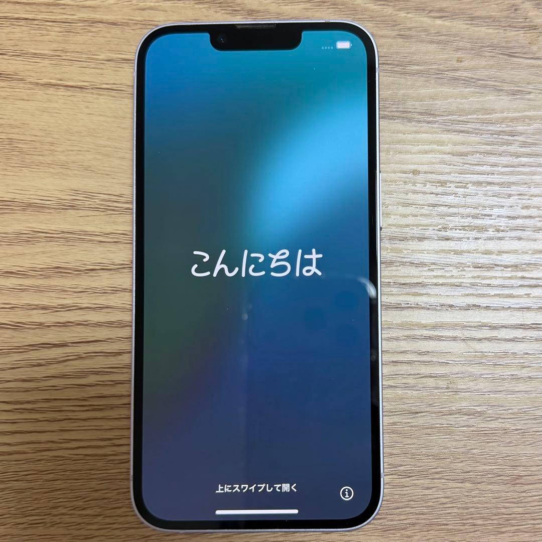 Apple iPhone14 パープル 箱あり 充電コードあり