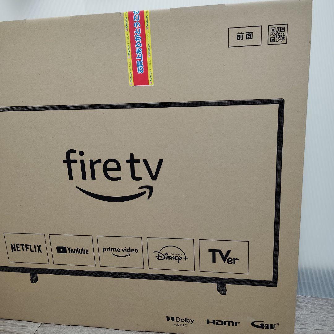 【新品・未開封】FUNAI Fire TV FL-43UF370 【送料込】