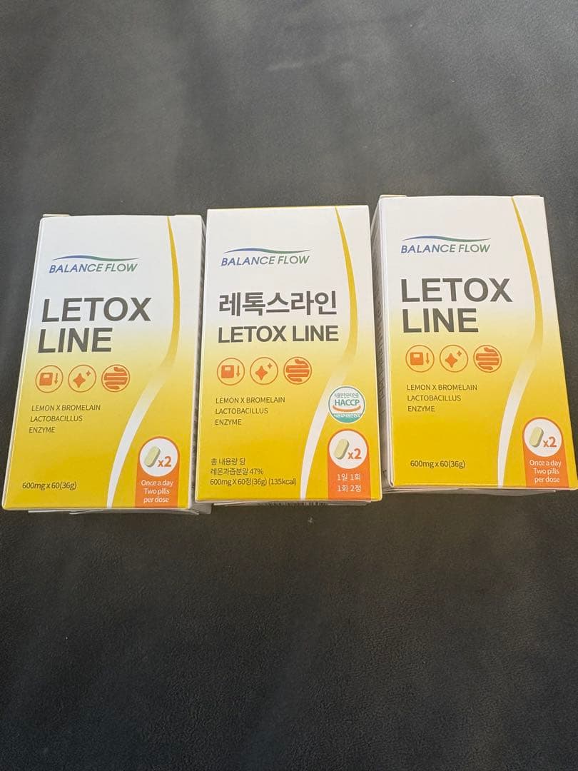 LETOK LINE レトックスライン3箱