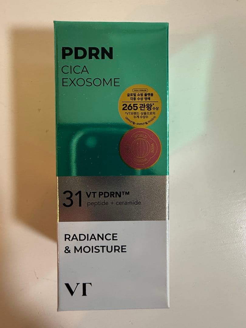 VT PDRNトータルケアセット　新品未使用品