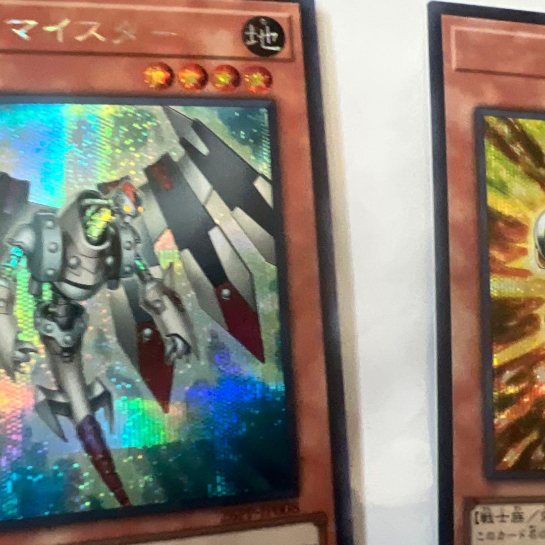 ジャンク・マイスター ジャンク・アーマー　セット