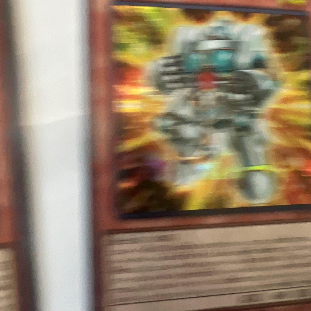 ジャンク・マイスター ジャンク・アーマー　セット